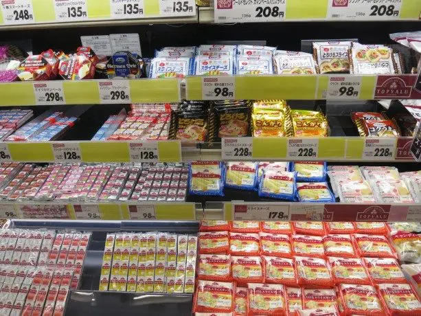 Cheese Selection Japan
