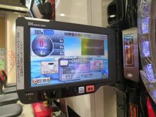 Pachinko Machine Screen