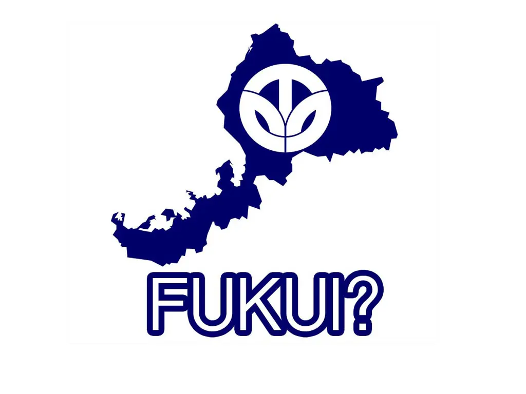 A blue silhouette of Fukui Prefecture graces a white background, showcasing the iconic Fukui emblem within. Beneath this striking image, FUKUI? is elegantly inscribed in bold blue text, encapsulating the essence of this stunning region.
