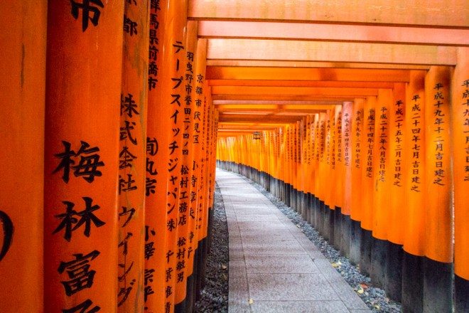 A staple of Kyoto's tourism industry - Fushimi Inari Taisha Shrine. 