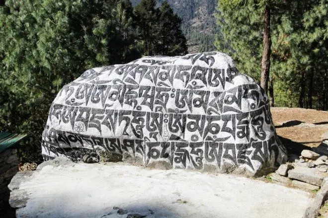 Himalaya Nepal EBC Mani Stone
