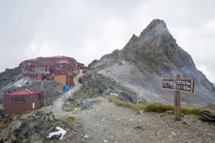 Yarigatake-Peak-View