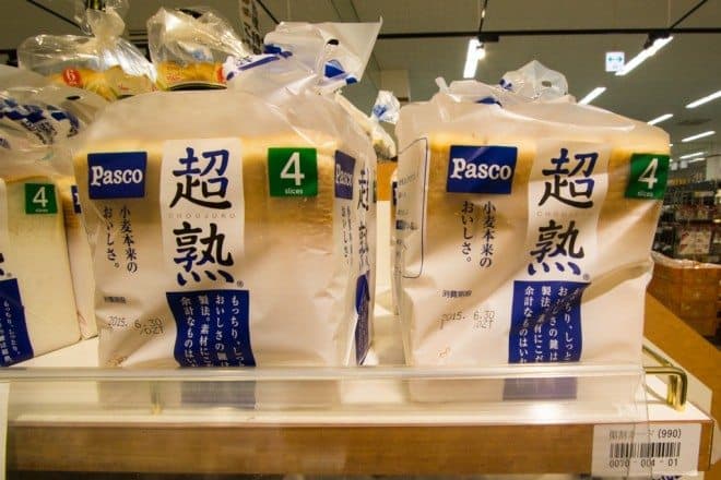 Japanese Supermarket Bread Loaf