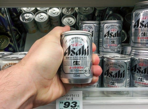 Japanese Supermarket Tiny Beer Hand