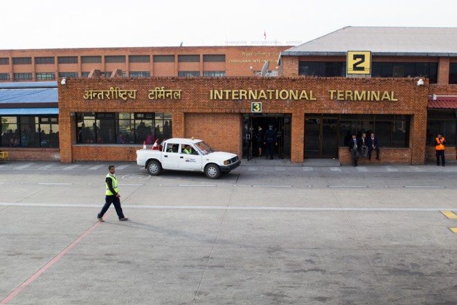 Kathmandu KTM Airport