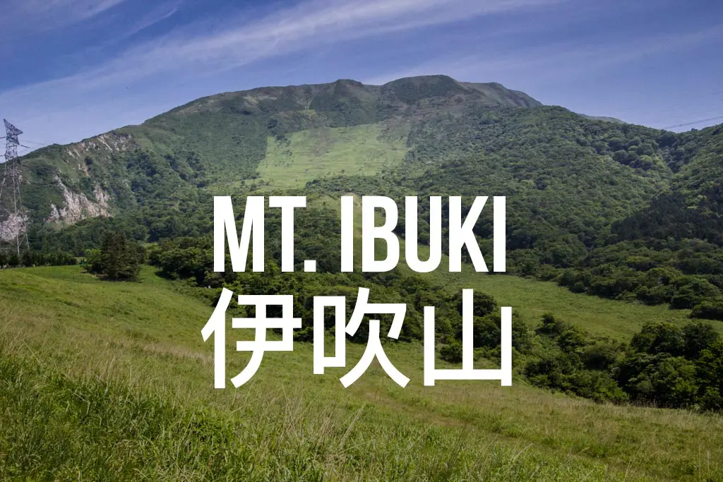 Mt Ibuki Featured