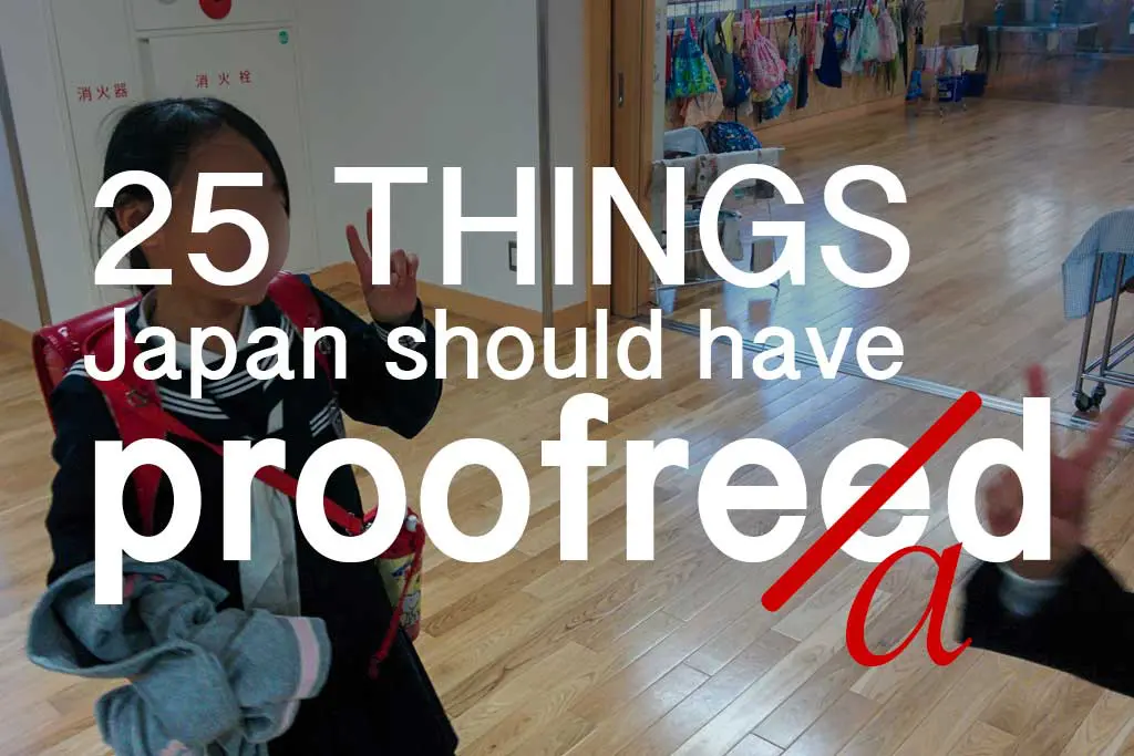proofreading jobs in japan