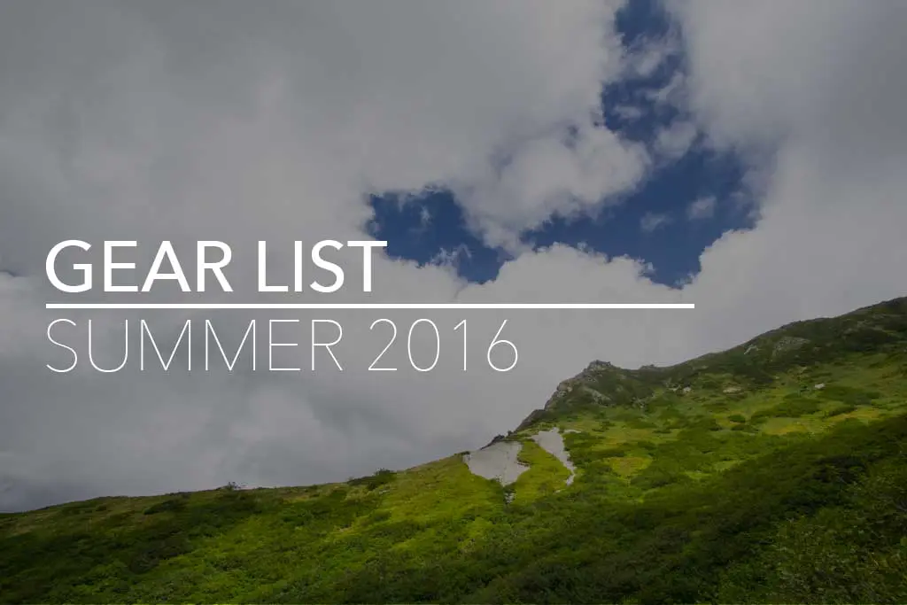 Gear-List-Summer-2016-Featured