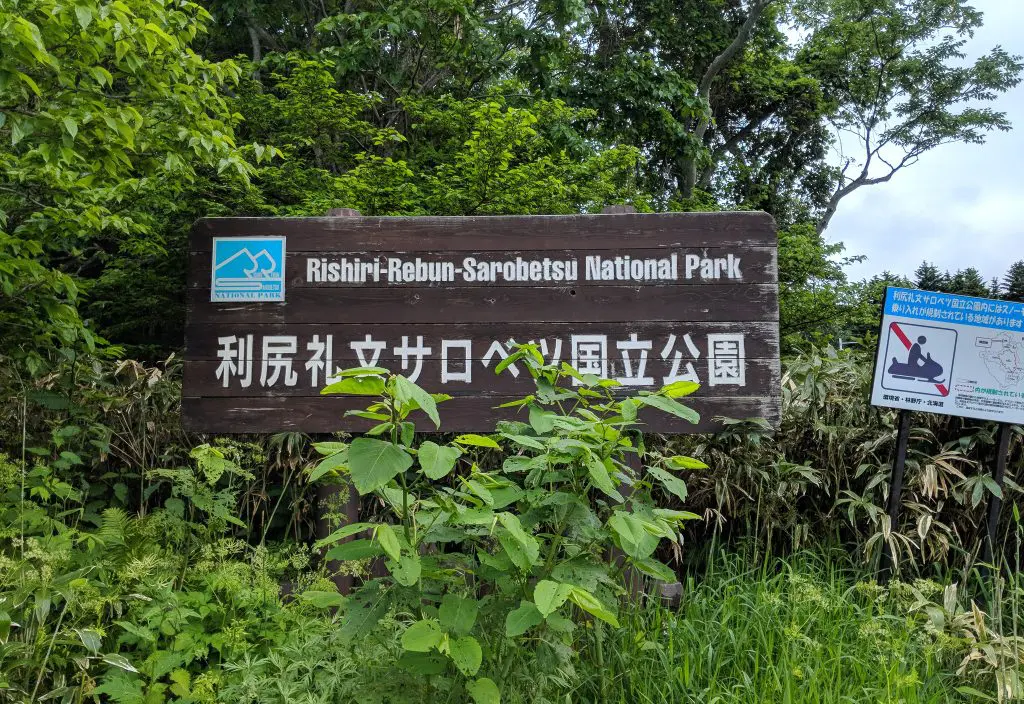 Japan Mount Rishiri National Park Sign