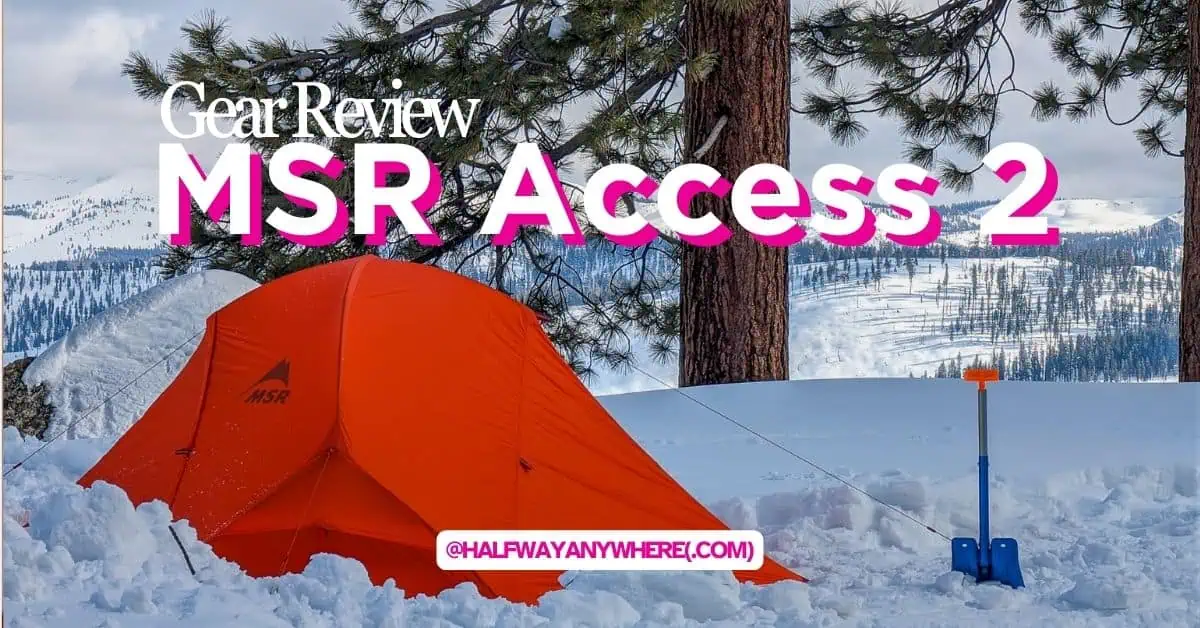 MSR Access 2 廃盤品 エムエスアール アクセス2